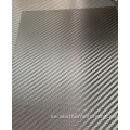 Ploycarbonate (PC) täckt ABS -ark för vakuumformning